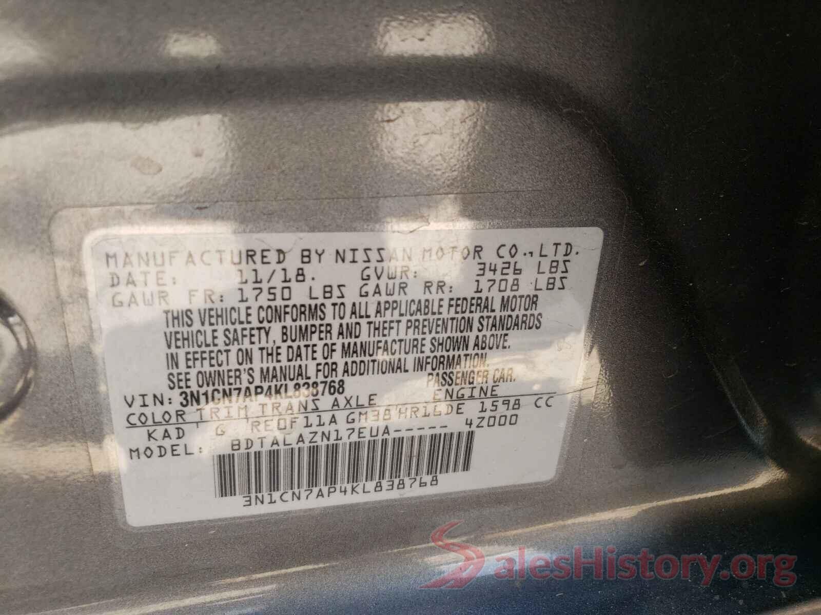 3N1CN7AP4KL838768 2019 NISSAN VERSA