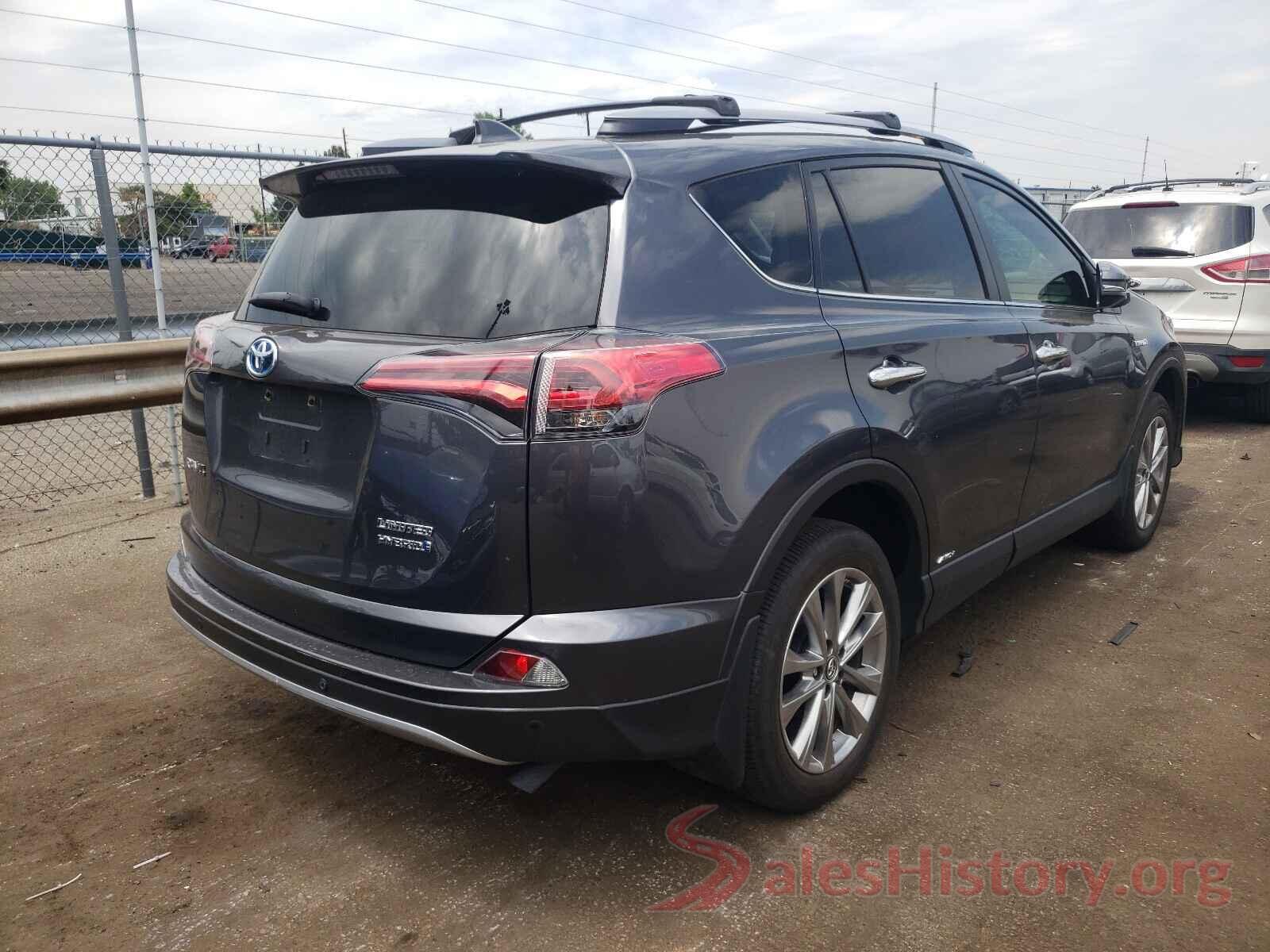 JTMDJREV1HD117341 2017 TOYOTA RAV4