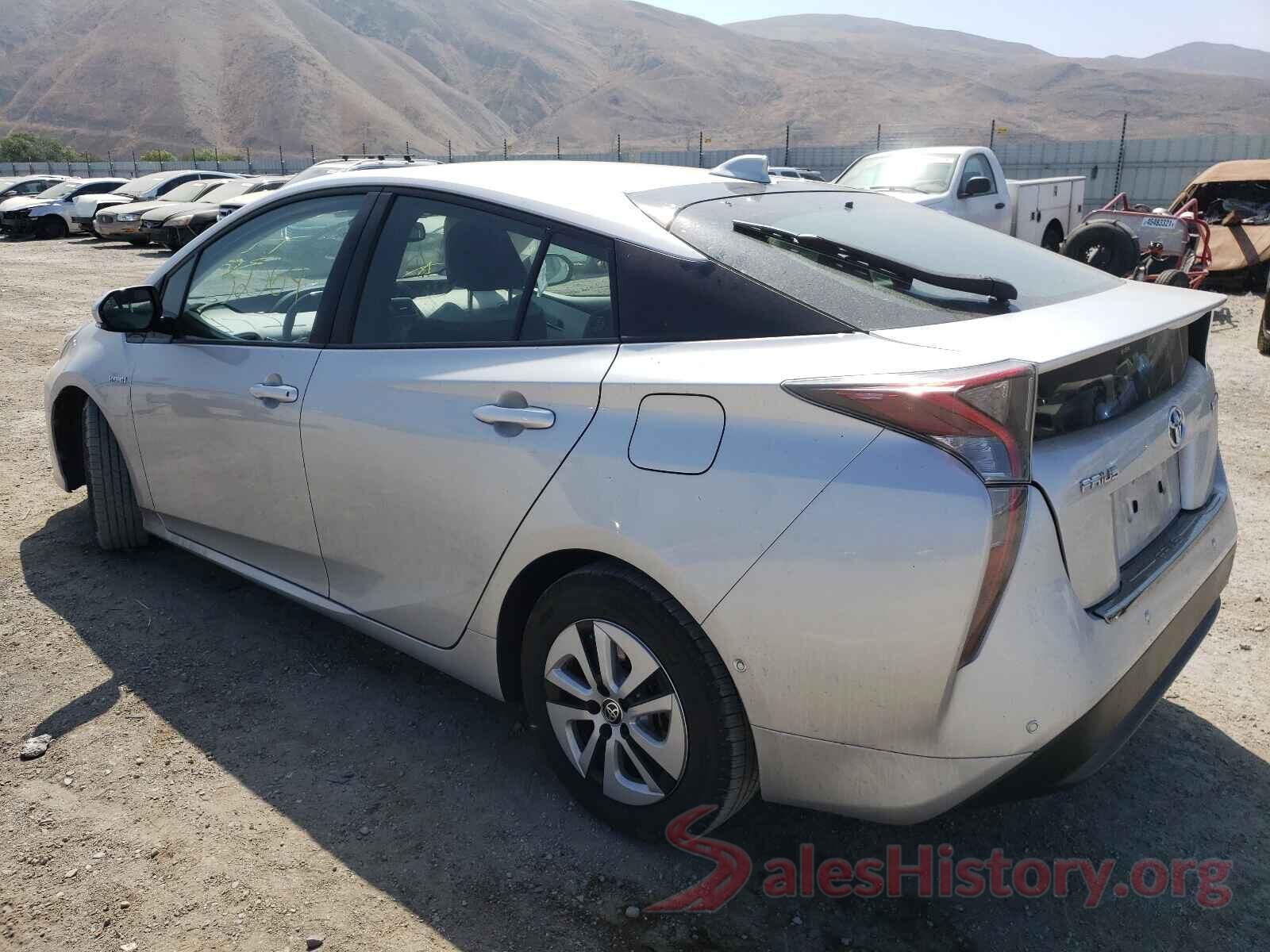 JTDKARFU2H3534132 2017 TOYOTA PRIUS