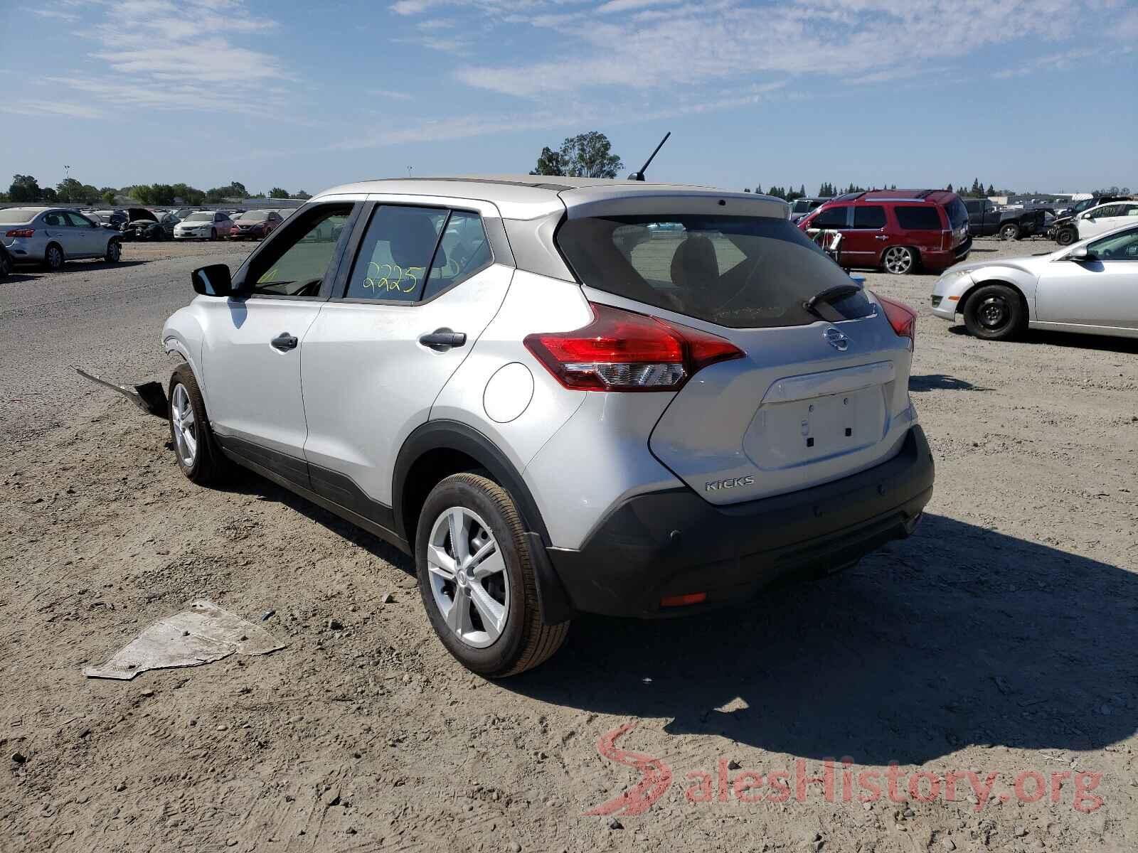 3N1CP5BV6LL575146 2020 NISSAN KICKS