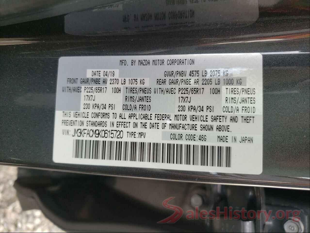 JM3KFACM9K0615720 2019 MAZDA CX-5