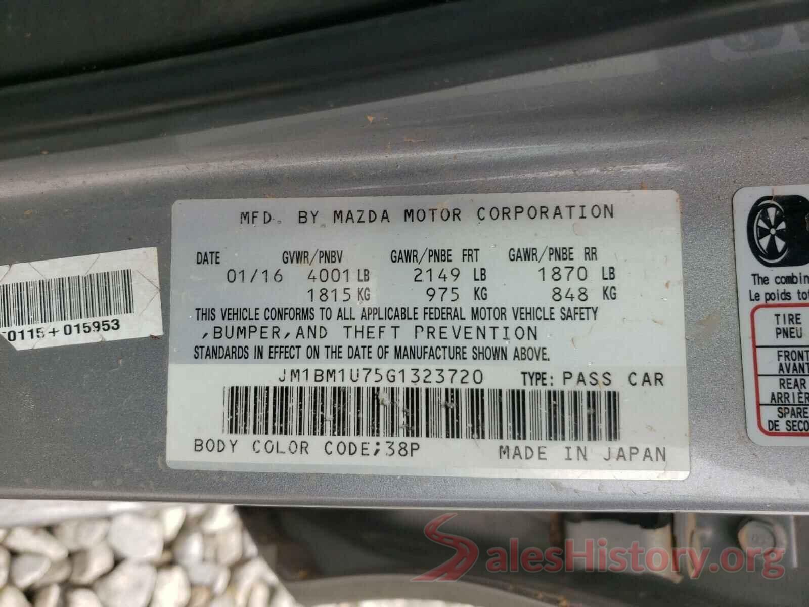 JM1BM1U75G1323720 2016 MAZDA 3