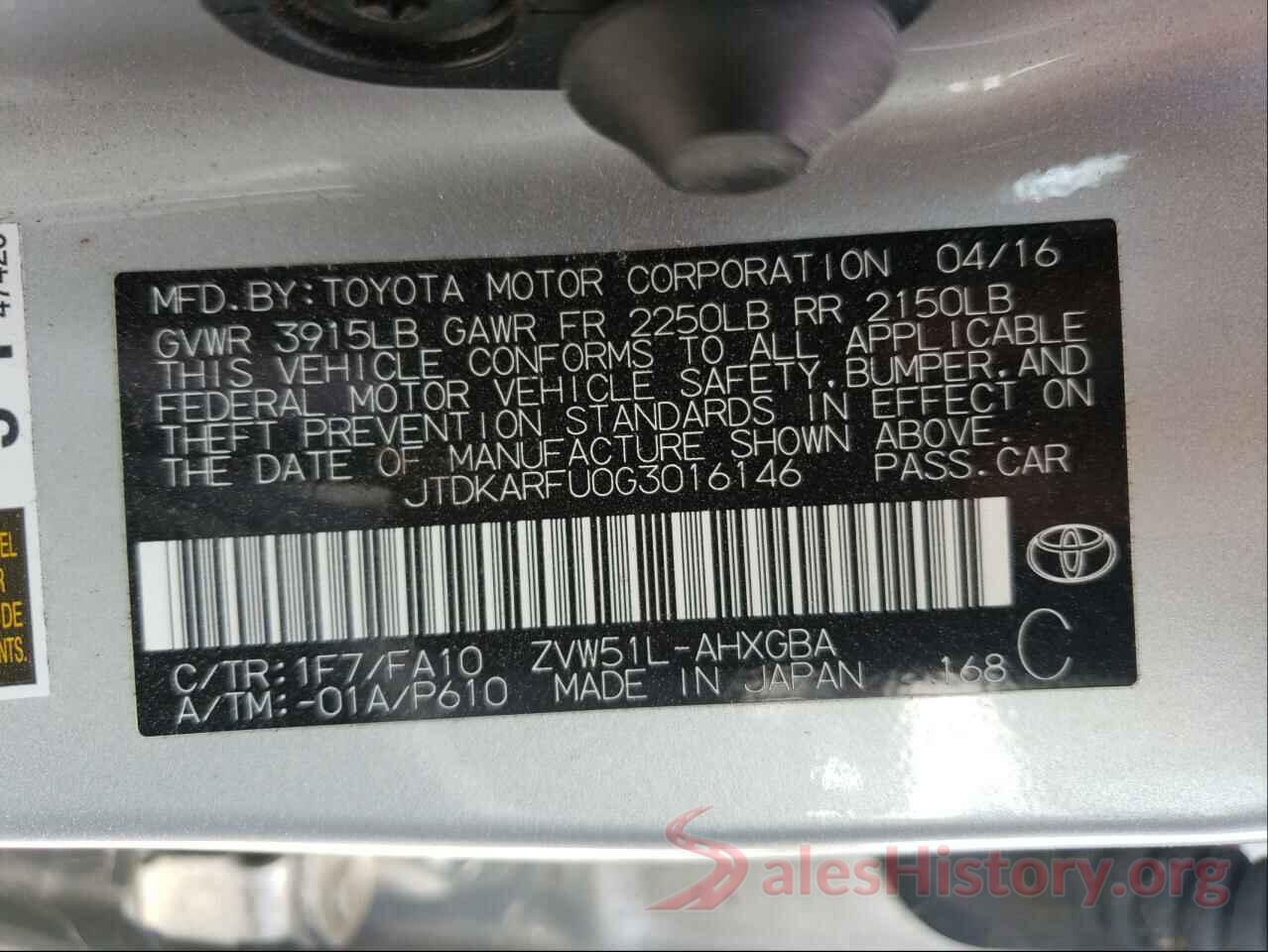 JTDKARFU0G3016146 2016 TOYOTA PRIUS