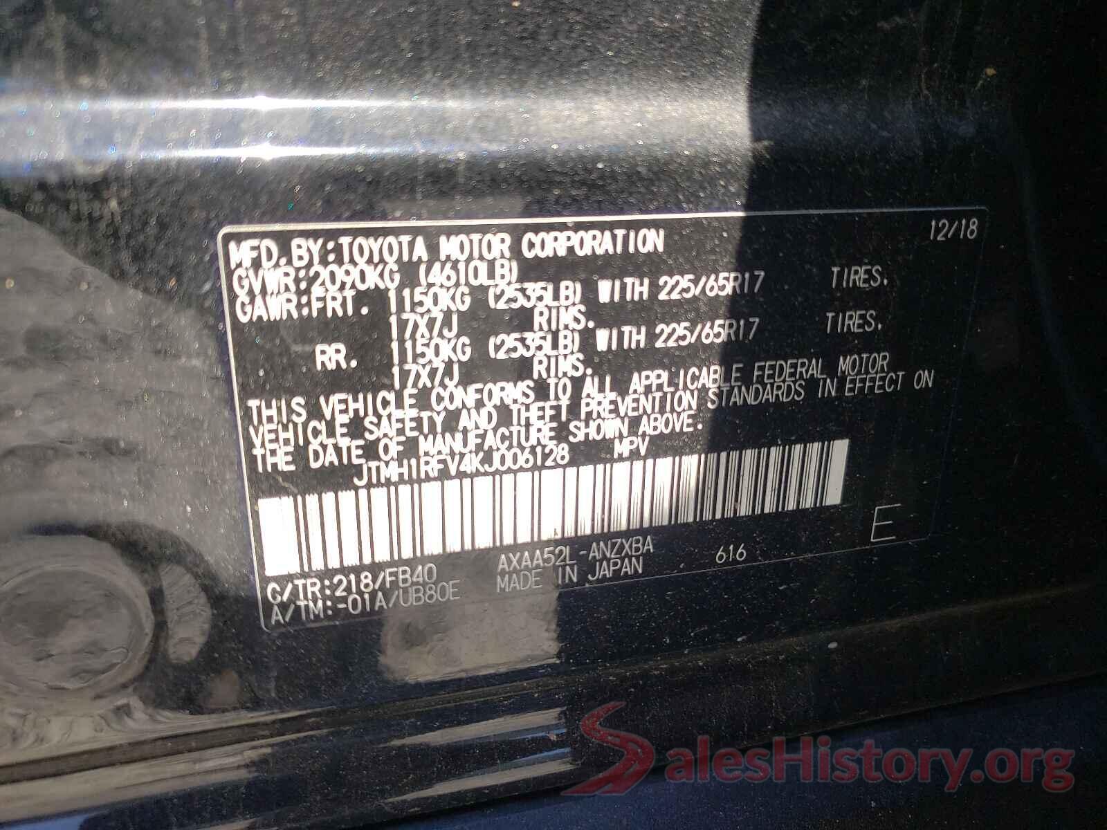 JTMH1RFV4KJ006128 2019 TOYOTA RAV4