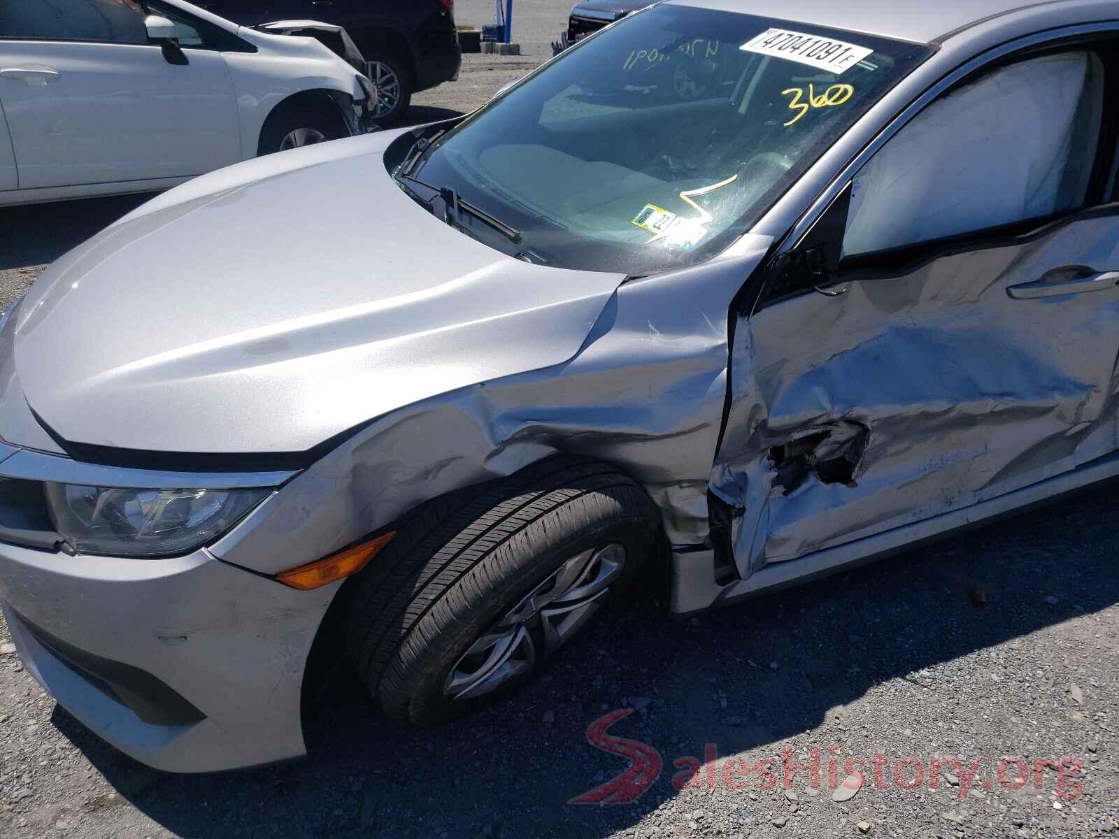 2HGFC2F53HH524994 2017 HONDA CIVIC