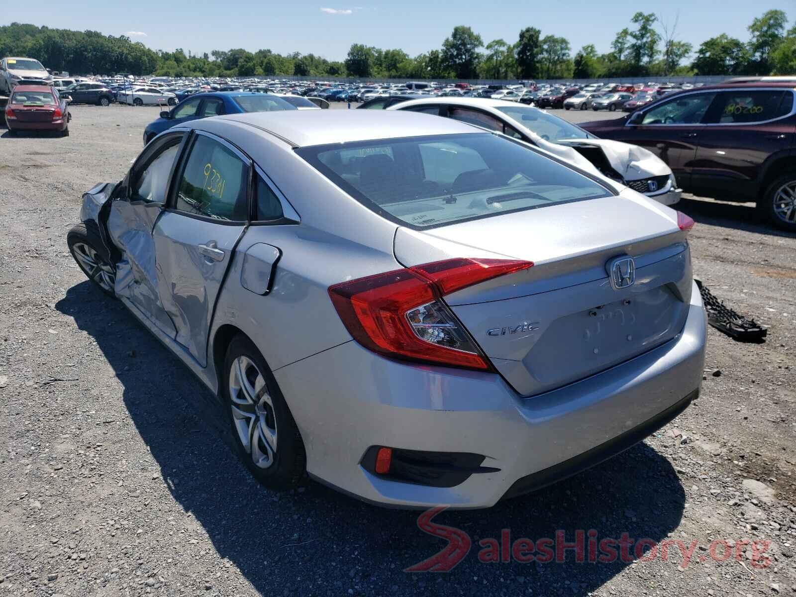 2HGFC2F53HH524994 2017 HONDA CIVIC