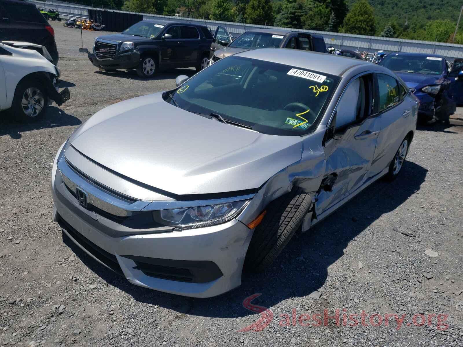 2HGFC2F53HH524994 2017 HONDA CIVIC