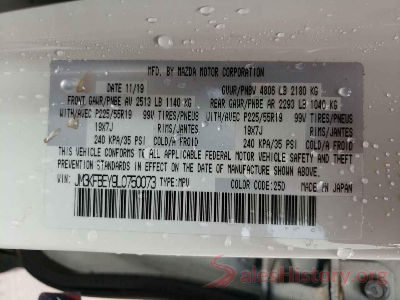 JM3KFBEY9L0750073 2020 MAZDA CX-5