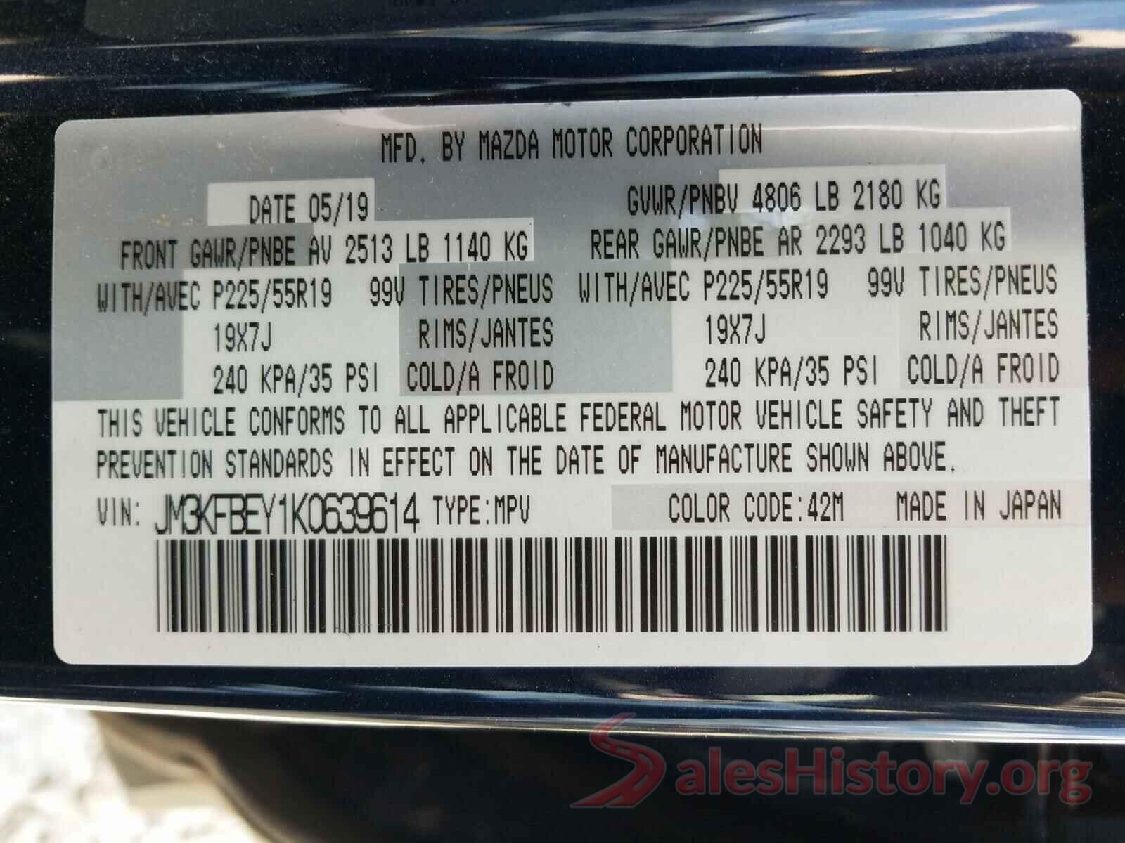 JM3KFBEY1K0639614 2019 MAZDA CX-5