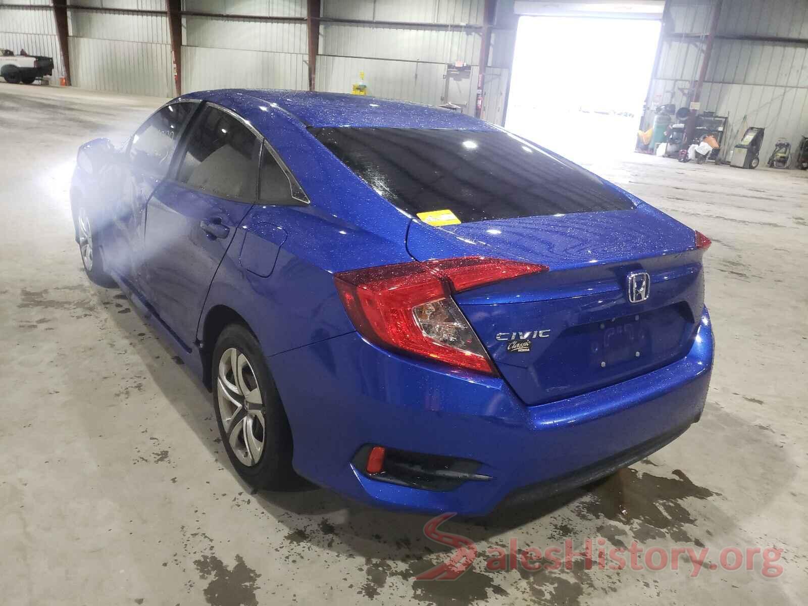 19XFC2F5XHE031632 2017 HONDA CIVIC