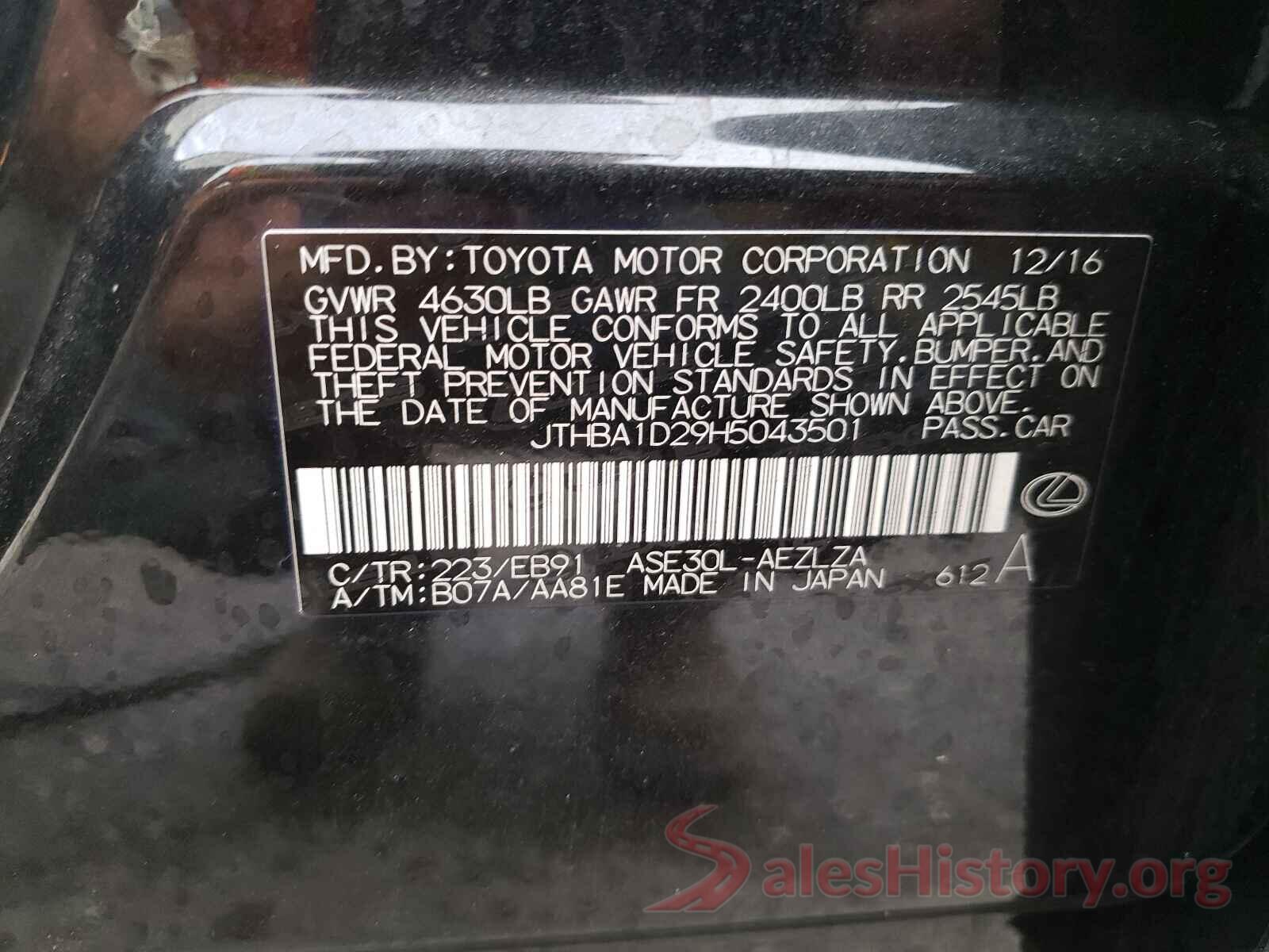 JTHBA1D29H5043501 2017 LEXUS IS