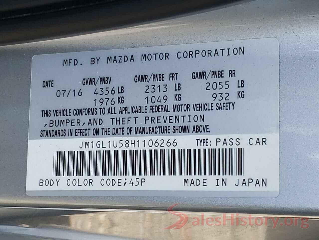 JM1GL1U58H1106266 2017 MAZDA 6