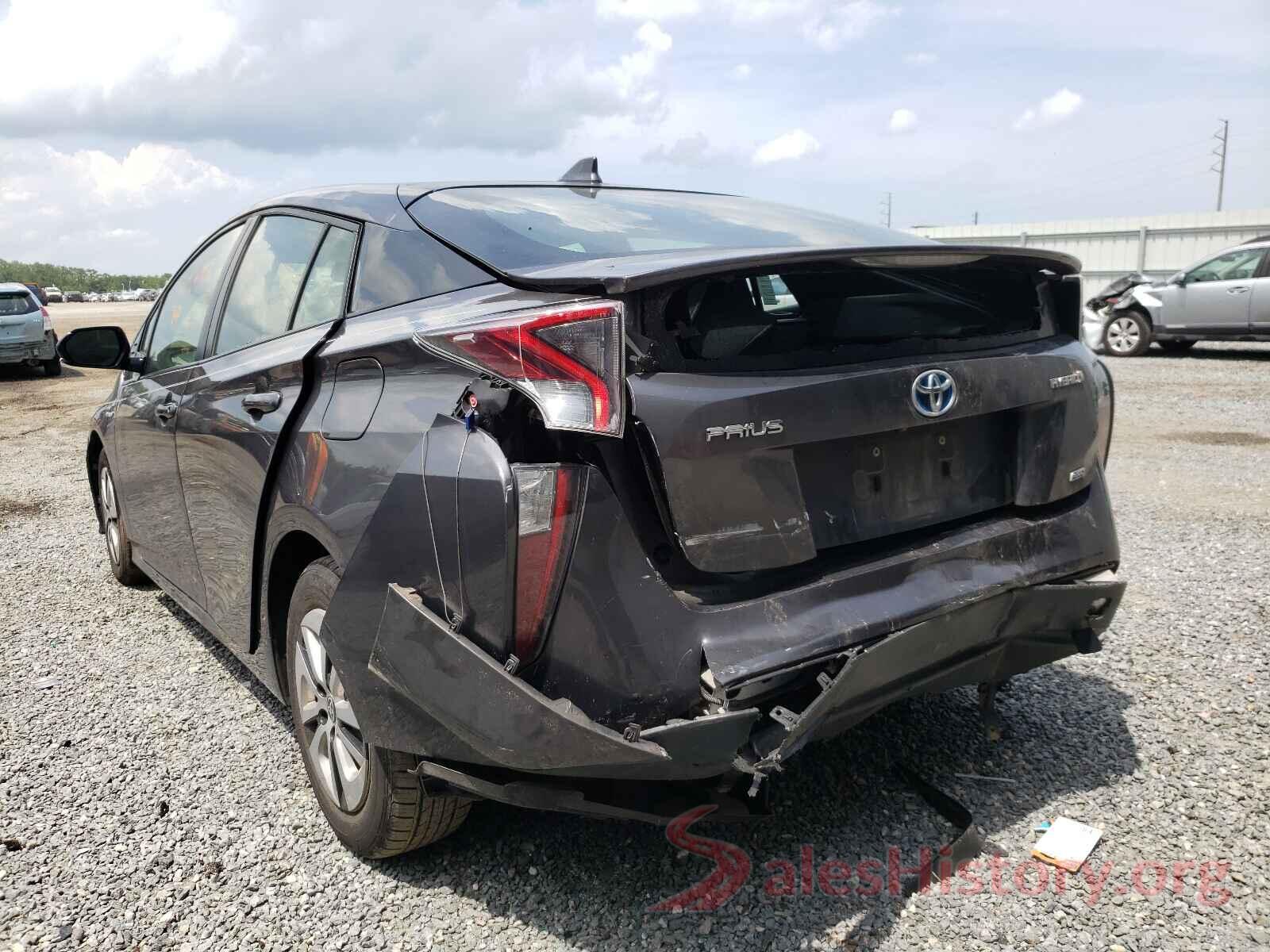 JTDKARFUXH3532158 2017 TOYOTA PRIUS