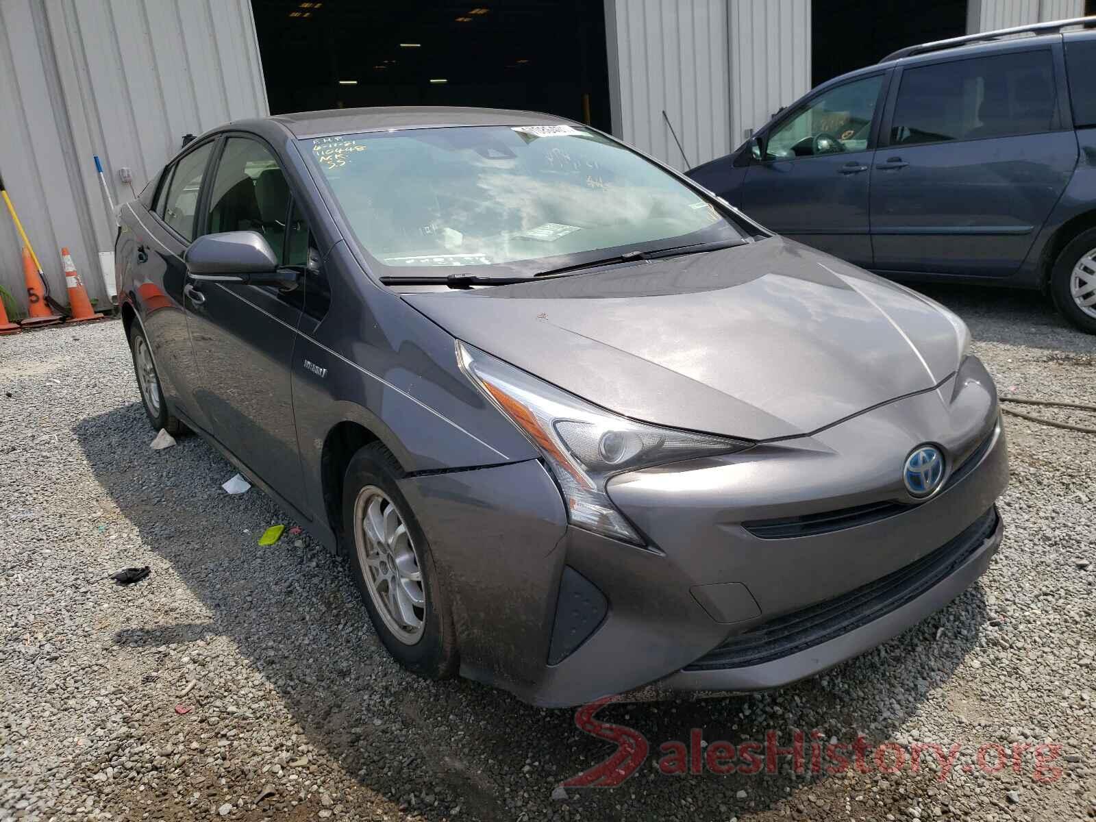 JTDKARFUXH3532158 2017 TOYOTA PRIUS