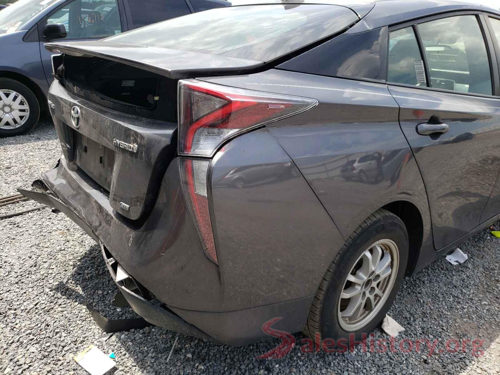 JTDKARFUXH3532158 2017 TOYOTA PRIUS