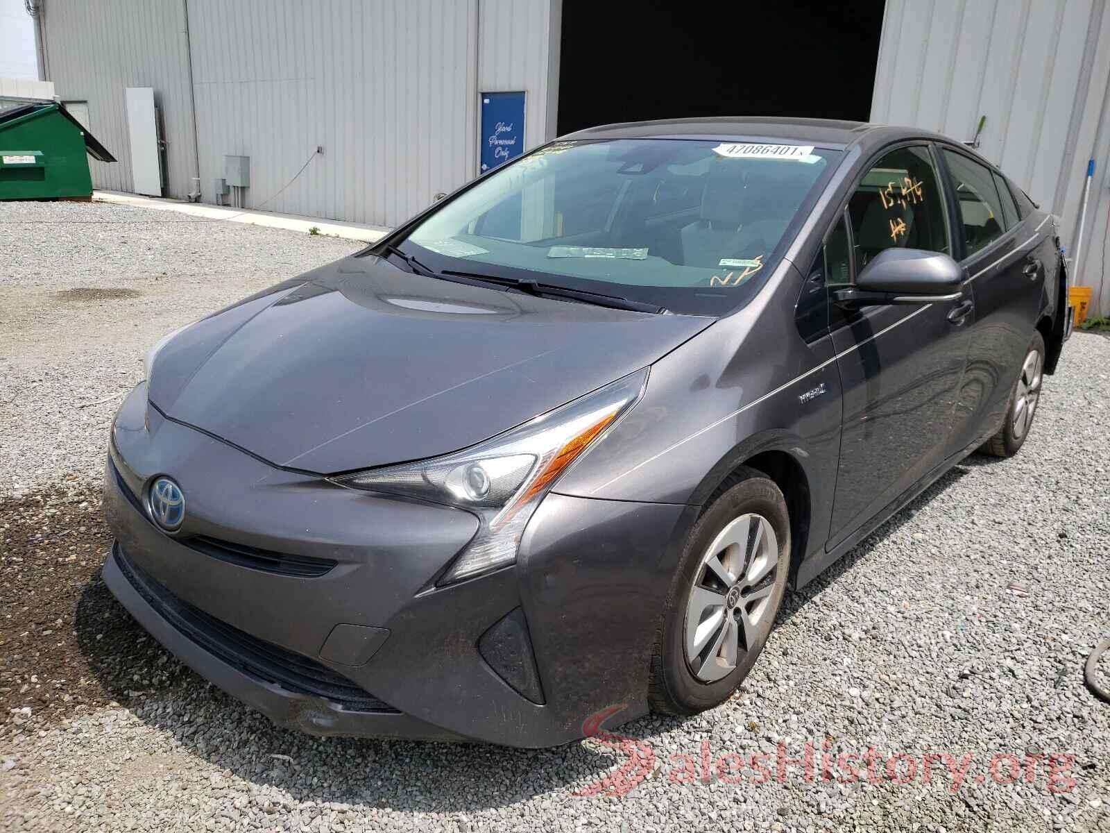 JTDKARFUXH3532158 2017 TOYOTA PRIUS