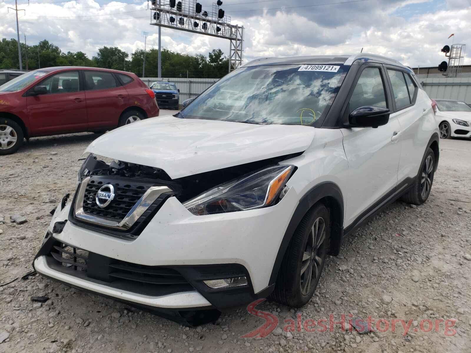 3N1CP5DVXLL524052 2020 NISSAN KICKS