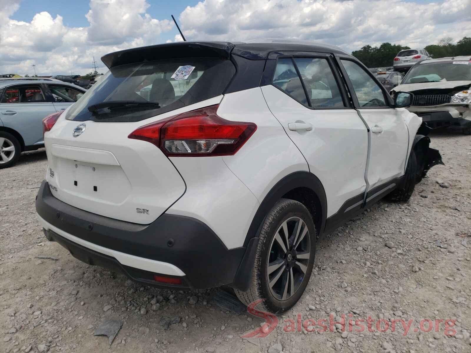 3N1CP5DVXLL524052 2020 NISSAN KICKS