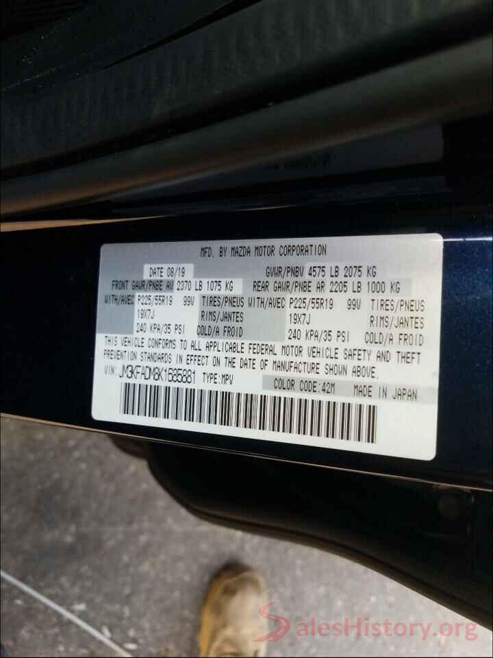 JM3KFADM8K1685881 2019 MAZDA CX-5