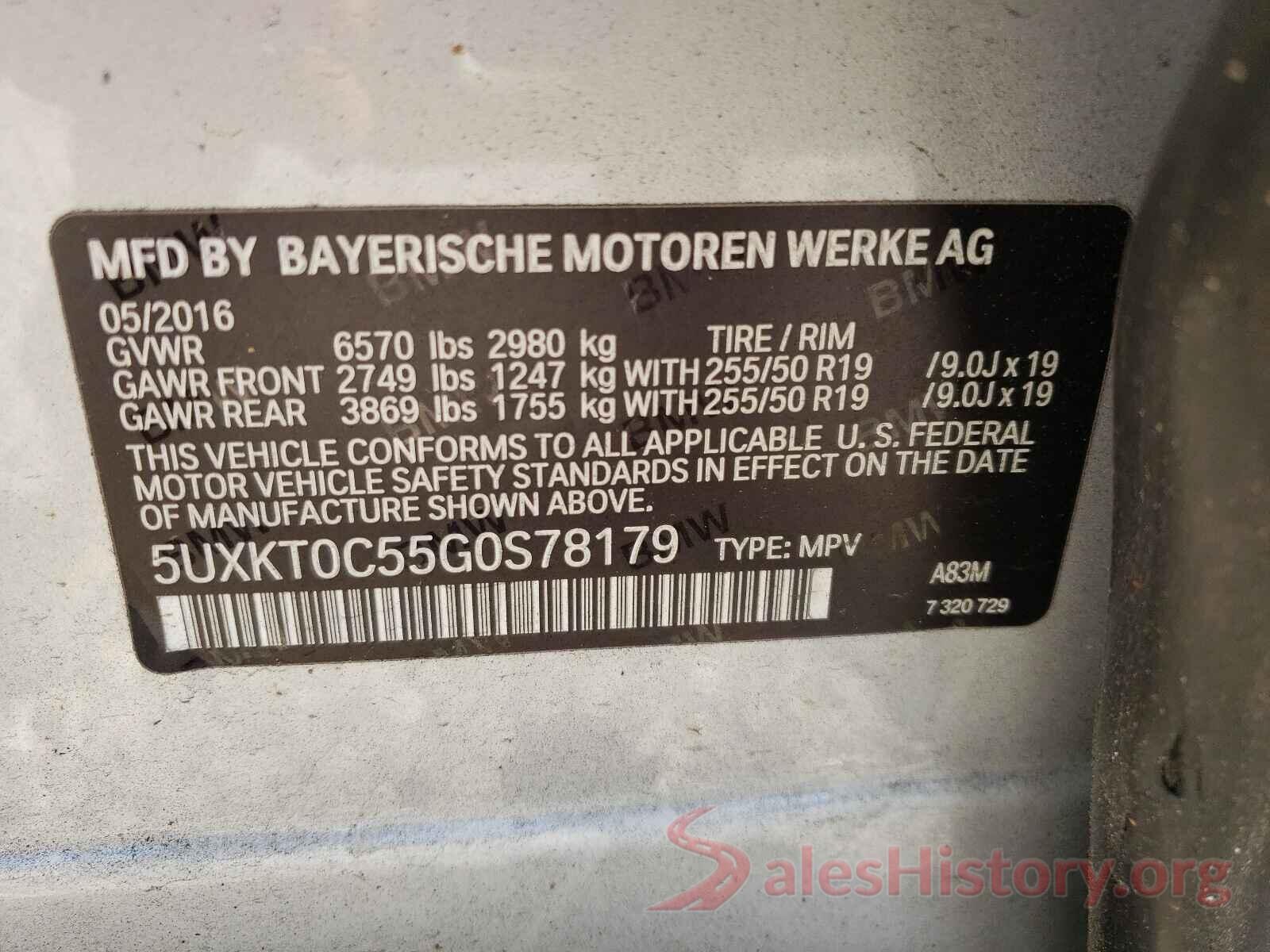 5UXKT0C55G0S78179 2016 BMW X5