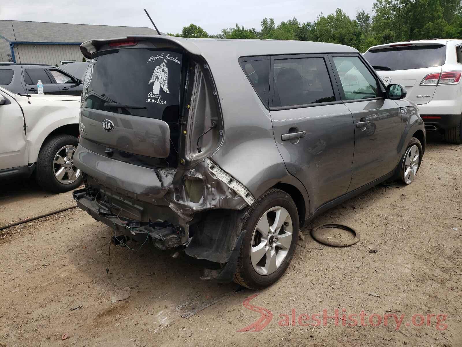 KNDJN2A21H7462782 2017 KIA SOUL