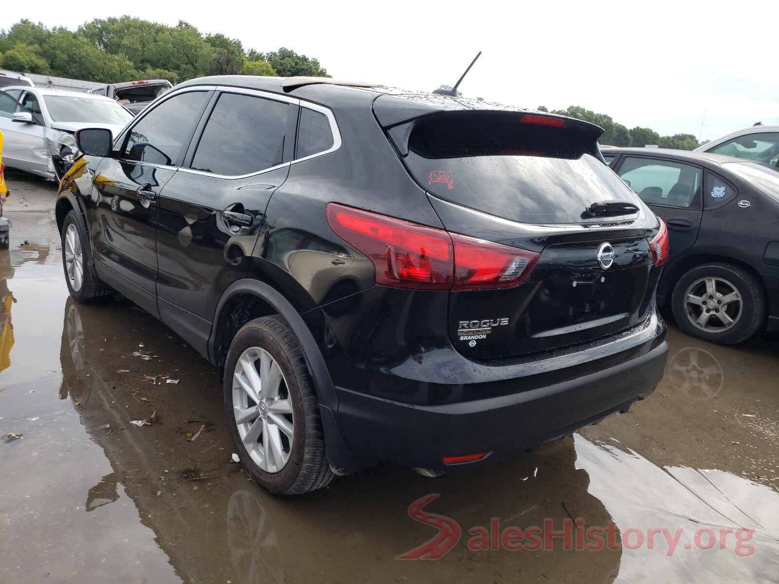 JN1BJ1CP0HW027506 2017 NISSAN ROGUE