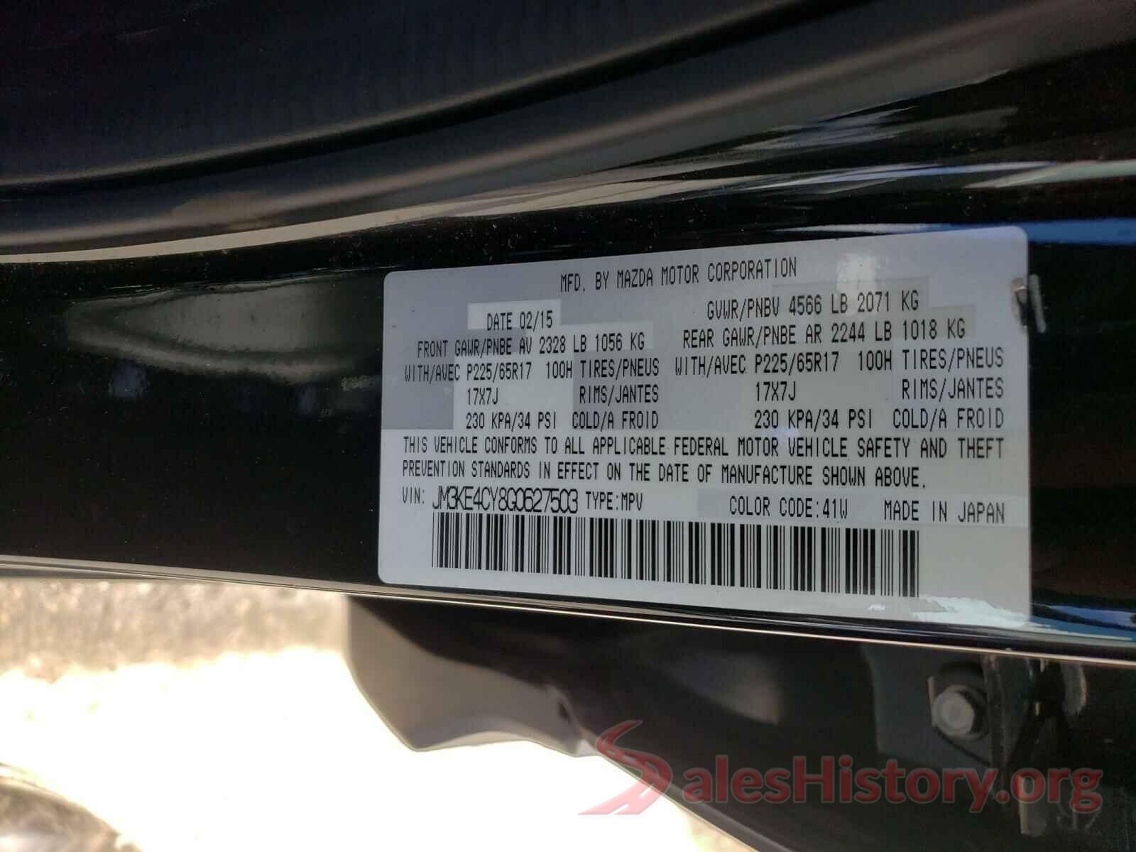 JM3KE4CY8G0627503 2016 MAZDA CX-5