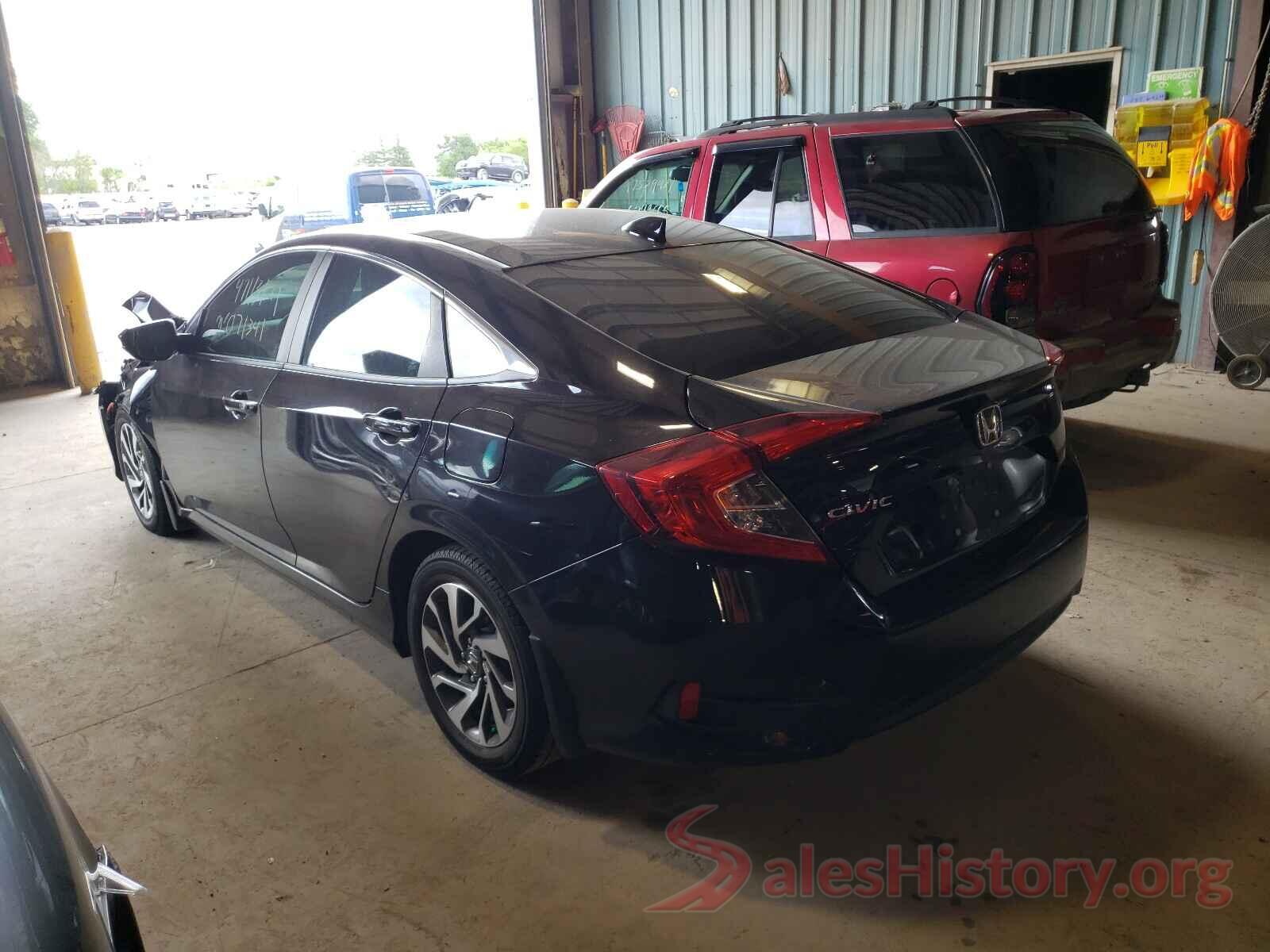 19XFC2F77HE048194 2017 HONDA CIVIC