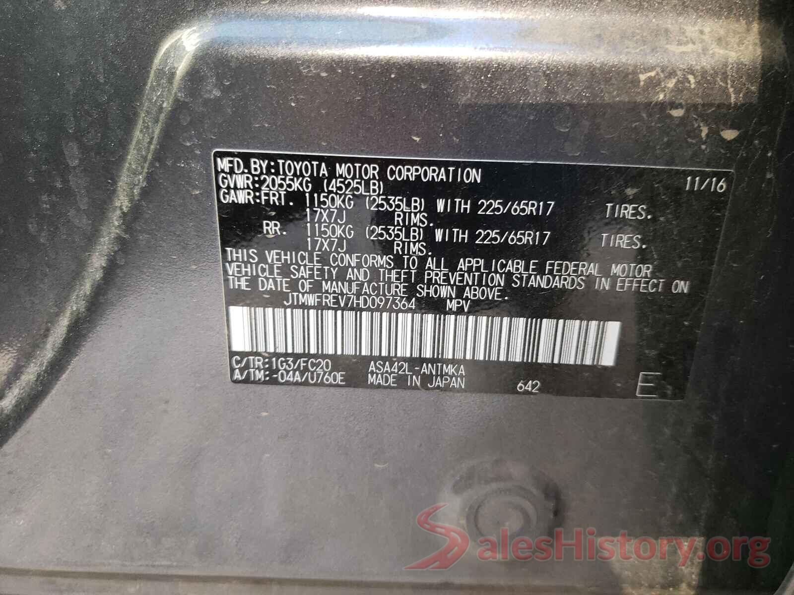 JTMWFREV7HD097364 2017 TOYOTA RAV4