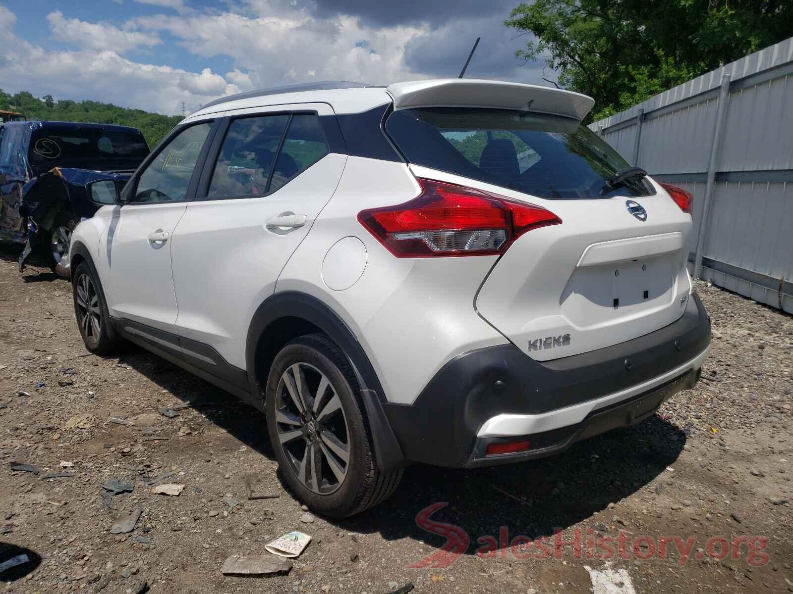 3N1CP5DV9LL540257 2020 NISSAN KICKS