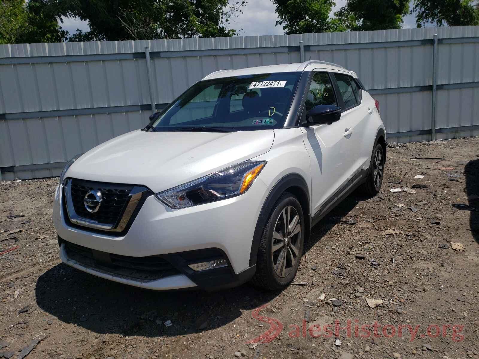 3N1CP5DV9LL540257 2020 NISSAN KICKS