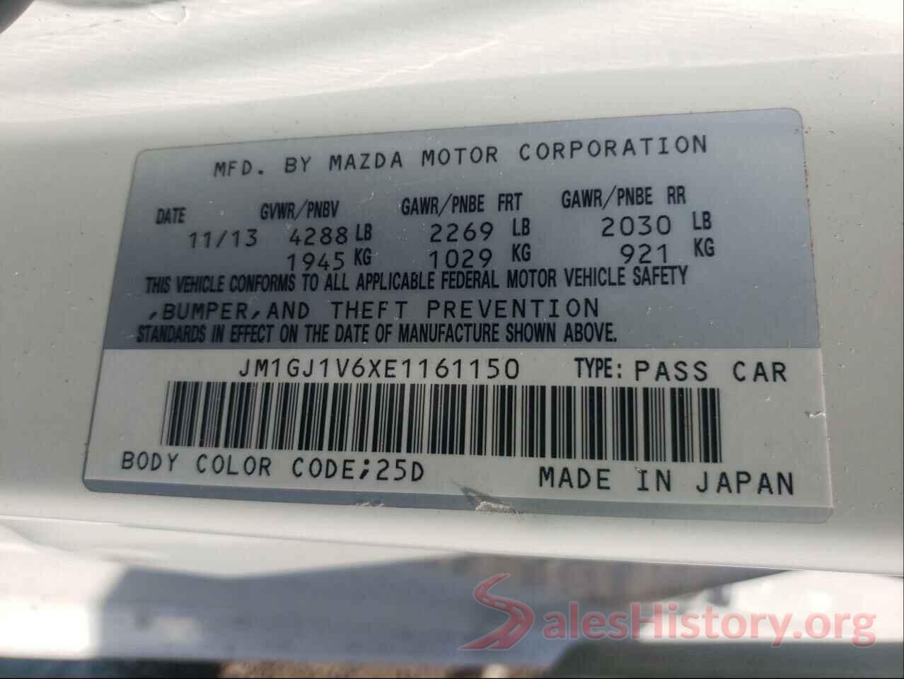 JM1GJ1V6XE1161150 2014 MAZDA 6