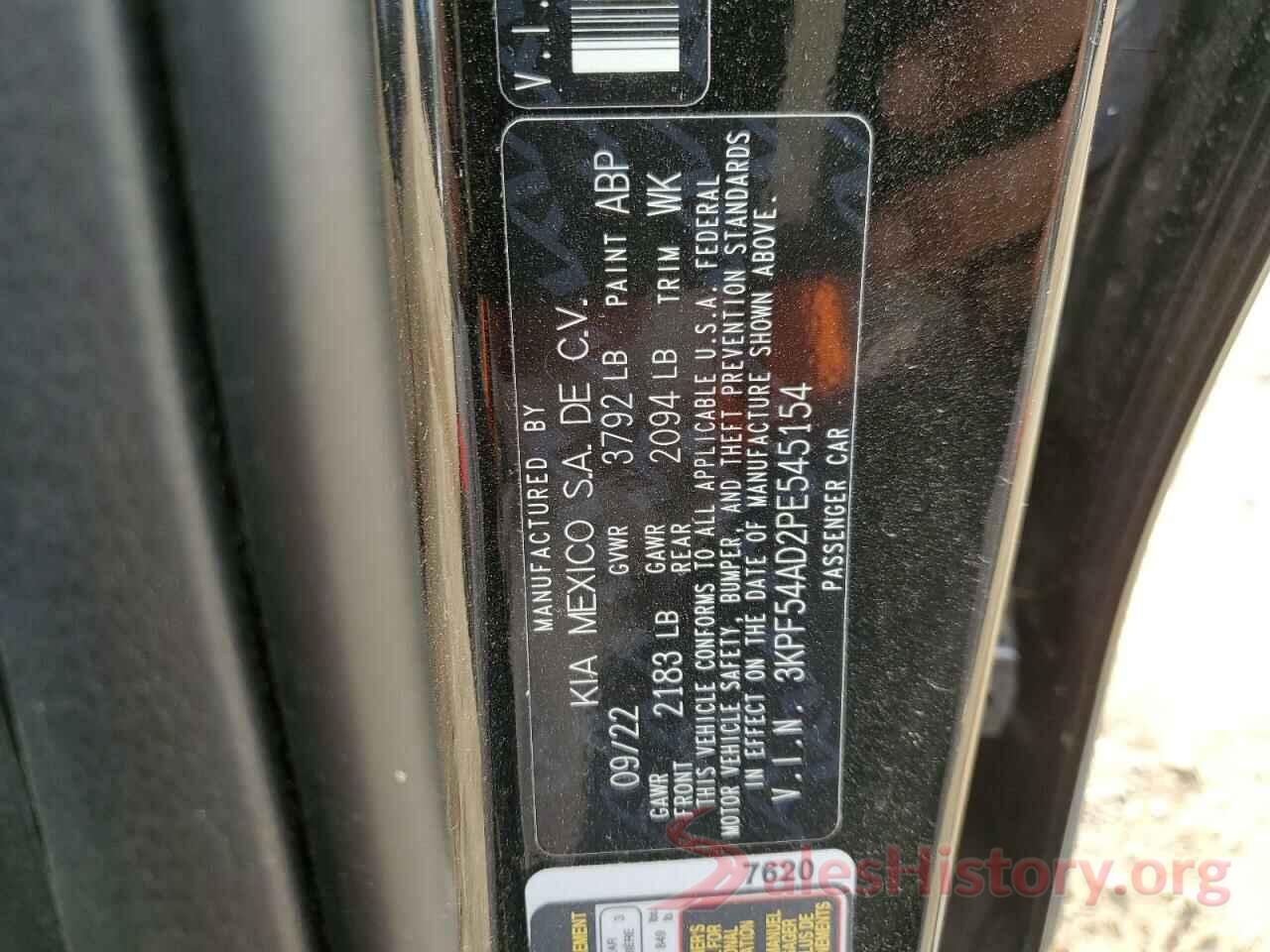 3KPF54AD2PE545154 2023 KIA FORTE