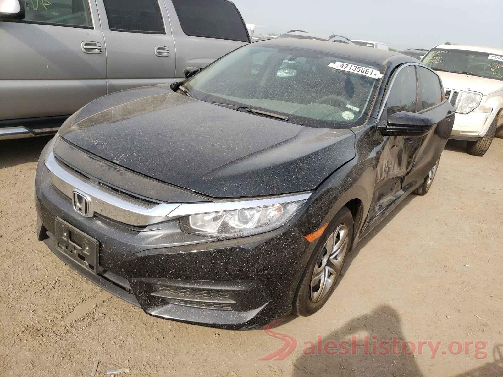 19XFC2F54HE045753 2017 HONDA CIVIC