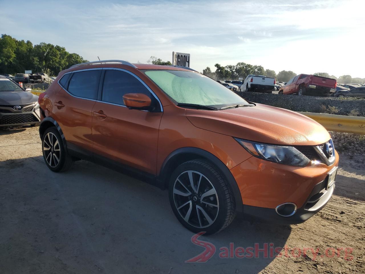 JN1BJ1CP7HW036008 2017 NISSAN ROGUE