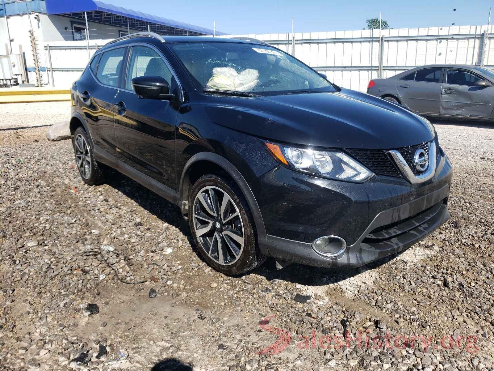 JN1BJ1CP9HW028315 2017 NISSAN ROGUE