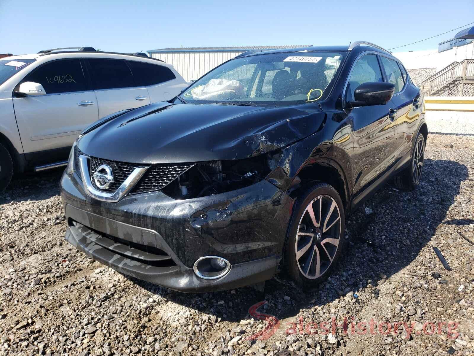 JN1BJ1CP9HW028315 2017 NISSAN ROGUE