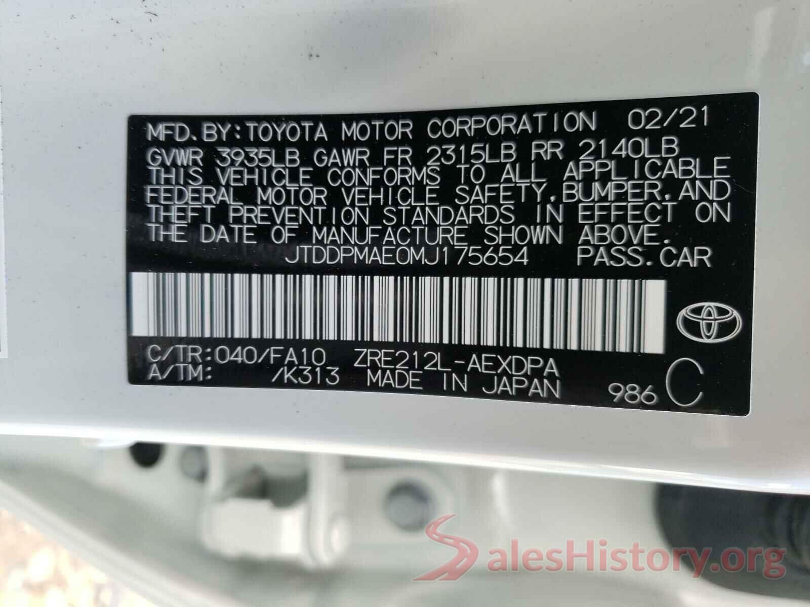 JTDDPMAE0MJ175654 2021 TOYOTA COROLLA