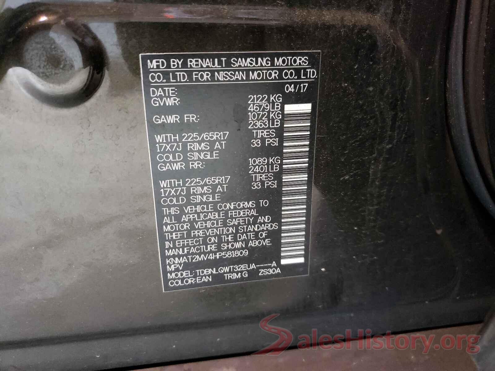 KNMAT2MV4HP581809 2017 NISSAN ROGUE