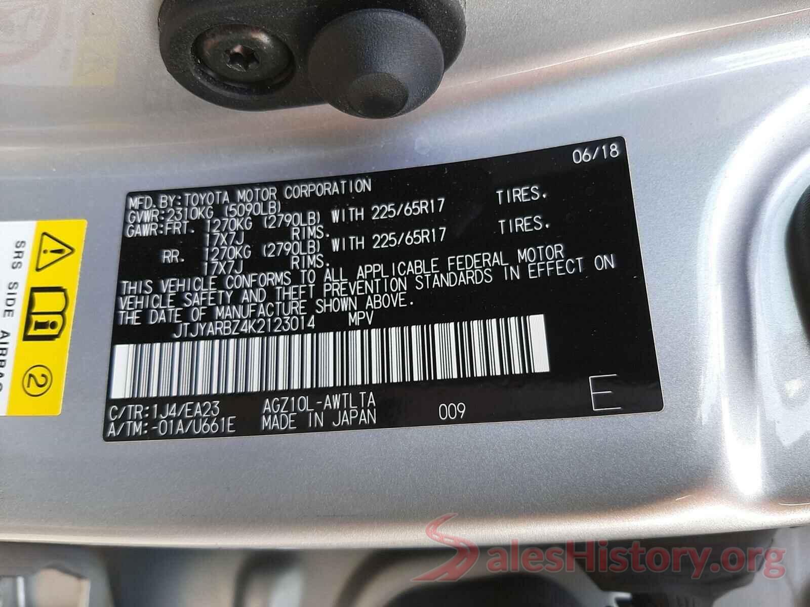 JTJYARBZ4K2123014 2019 LEXUS NX