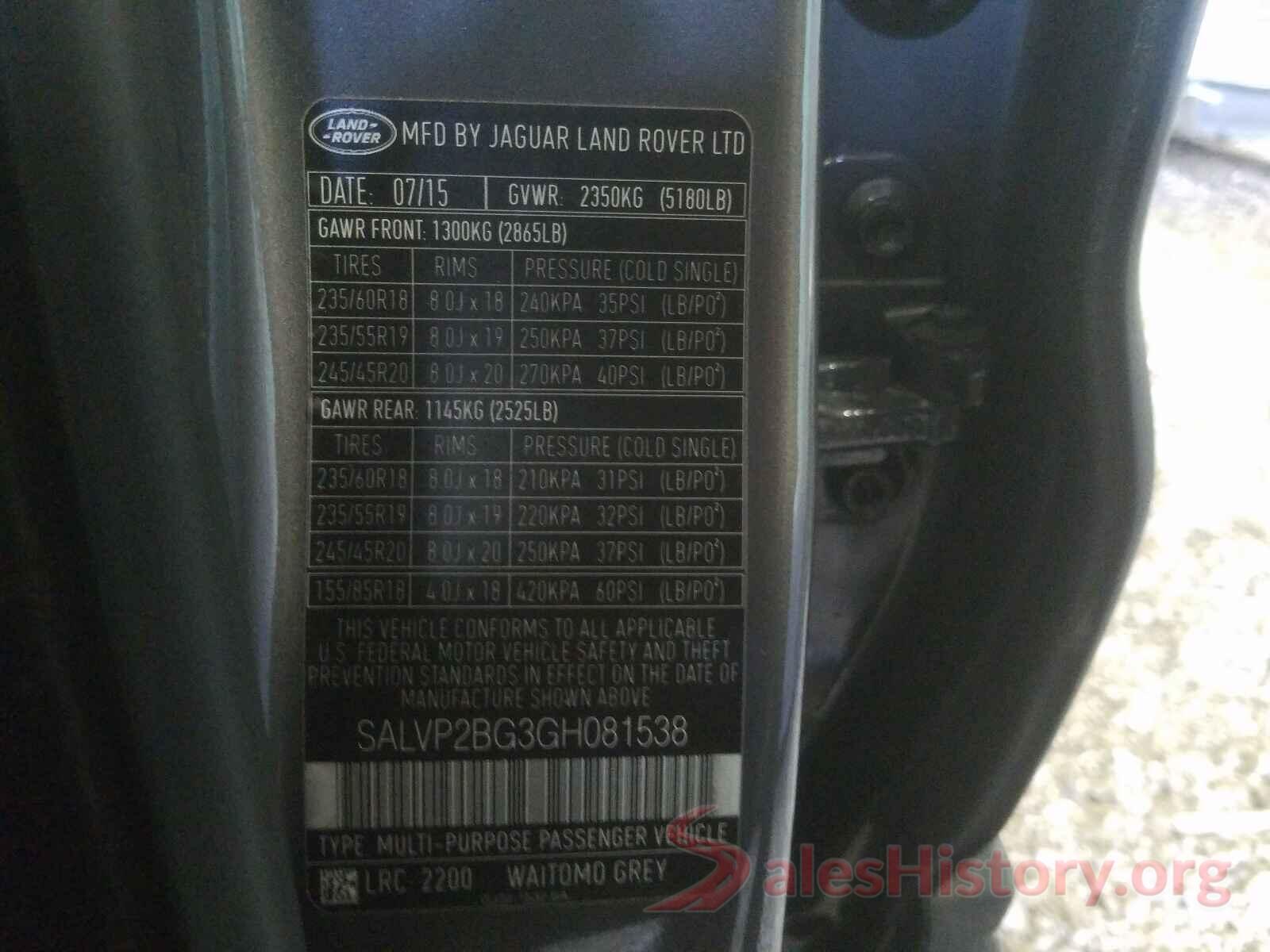 SALVP2BG3GH081538 2016 LAND ROVER RANGEROVER