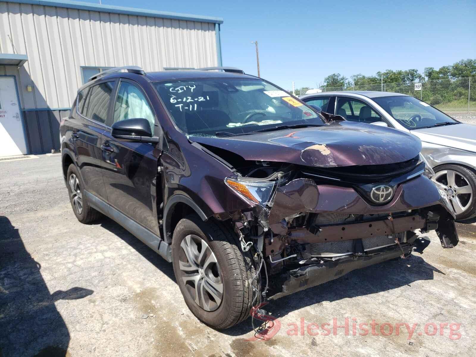 2T3BFREV2HW558424 2017 TOYOTA RAV4