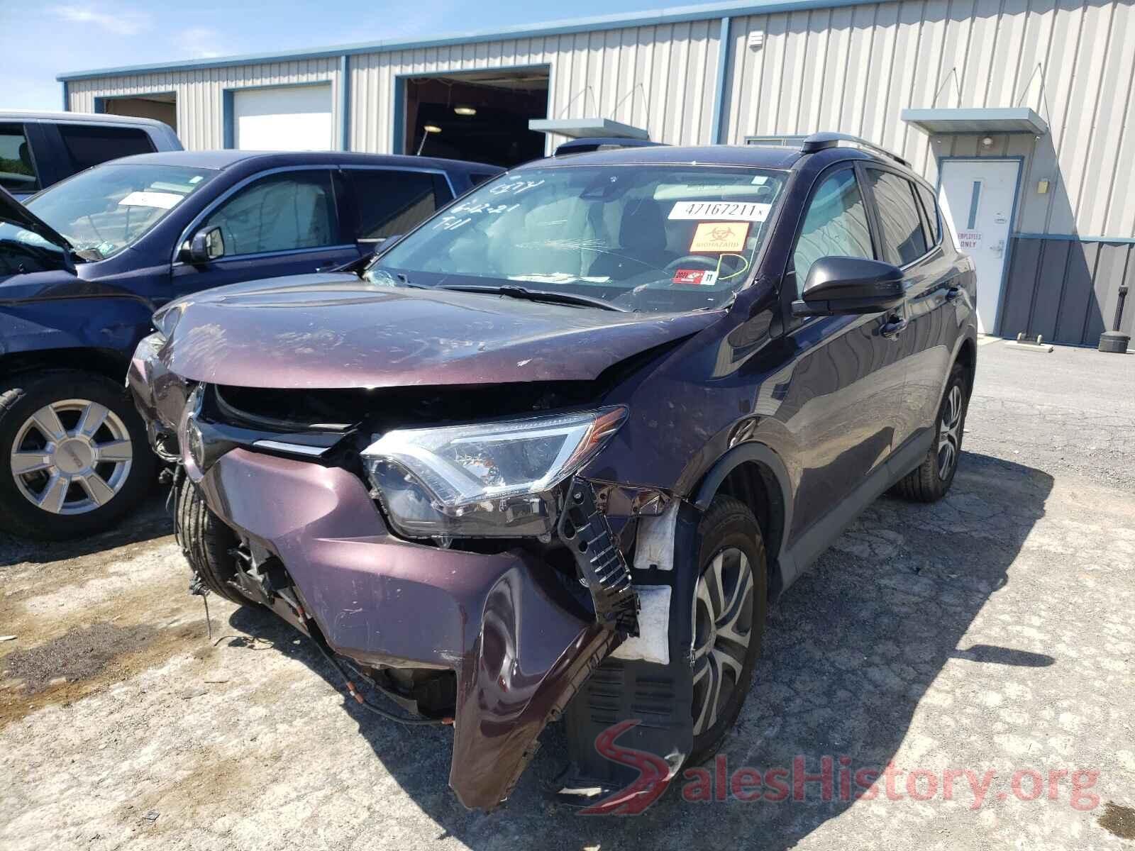 2T3BFREV2HW558424 2017 TOYOTA RAV4