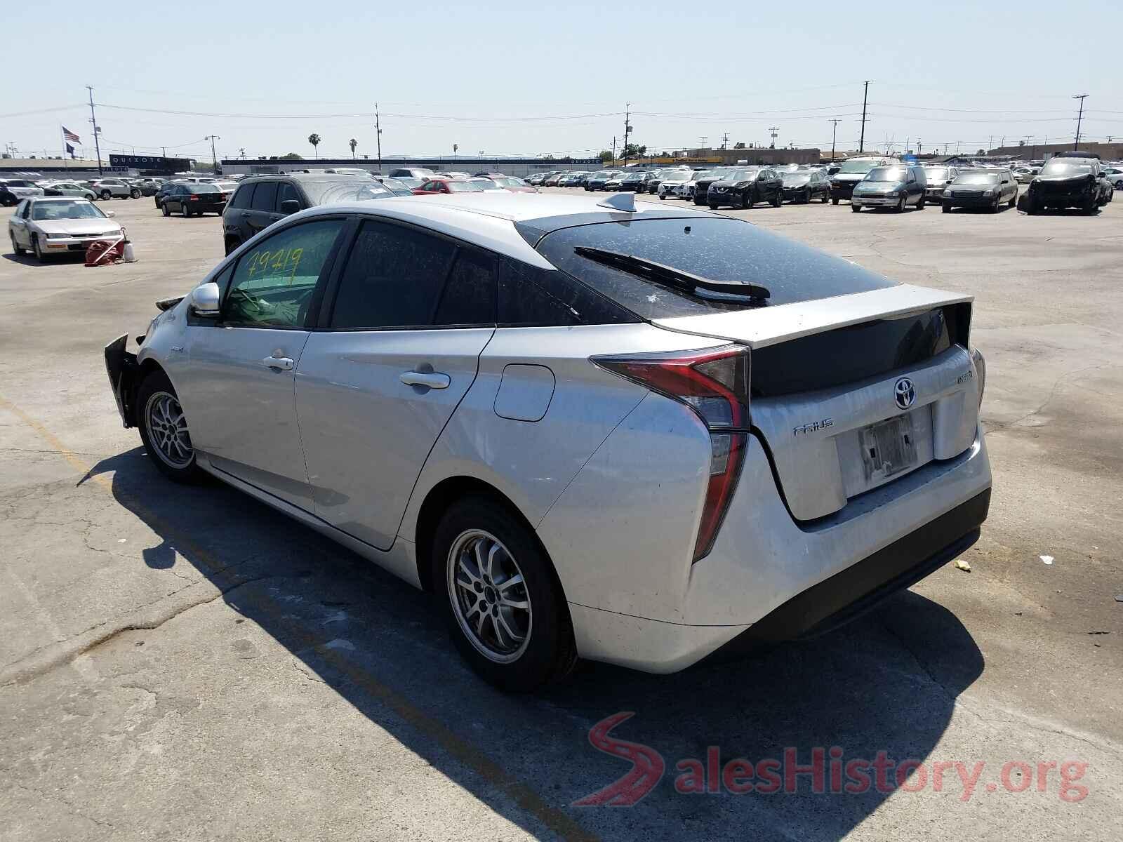 JTDKBRFU2G3512238 2016 TOYOTA PRIUS