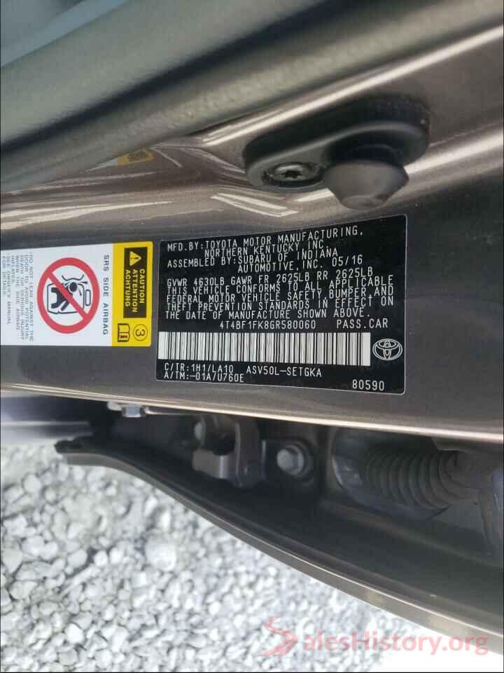 4T4BF1FK8GR580060 2016 TOYOTA CAMRY