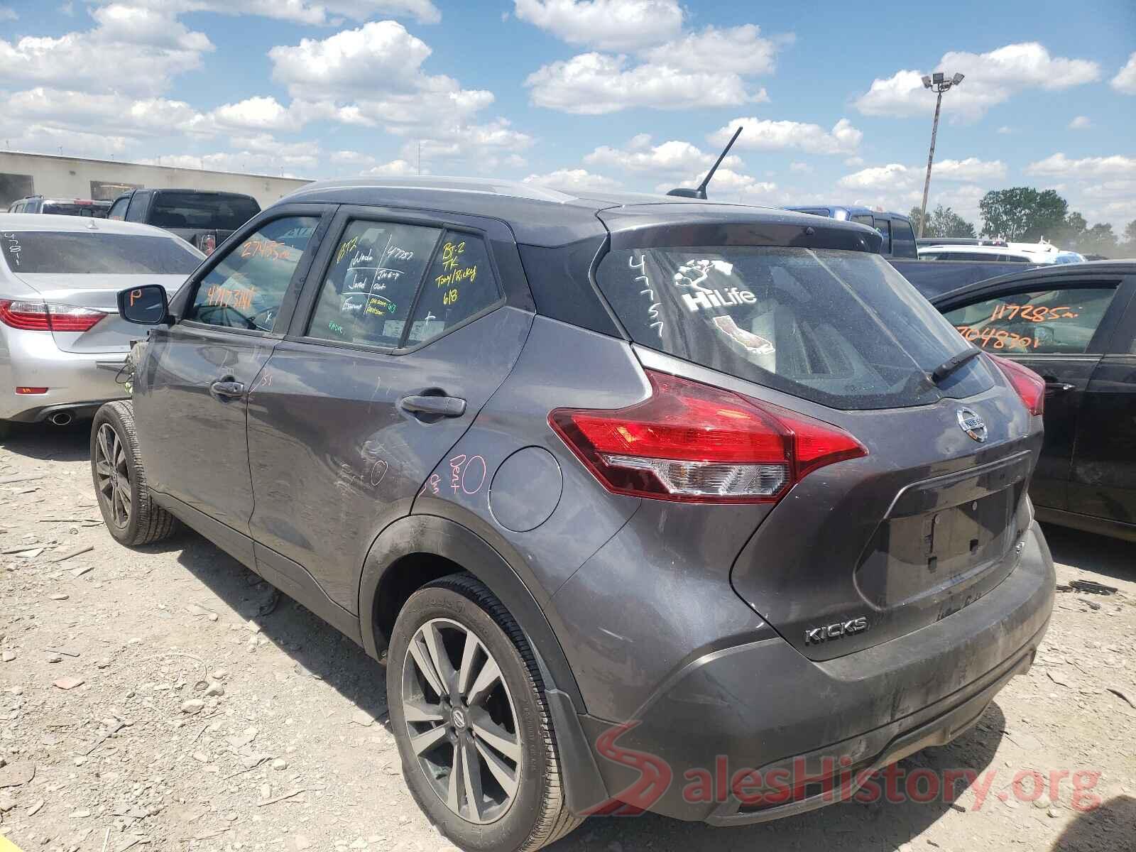 3N1CP5CU0KL546164 2019 NISSAN KICKS