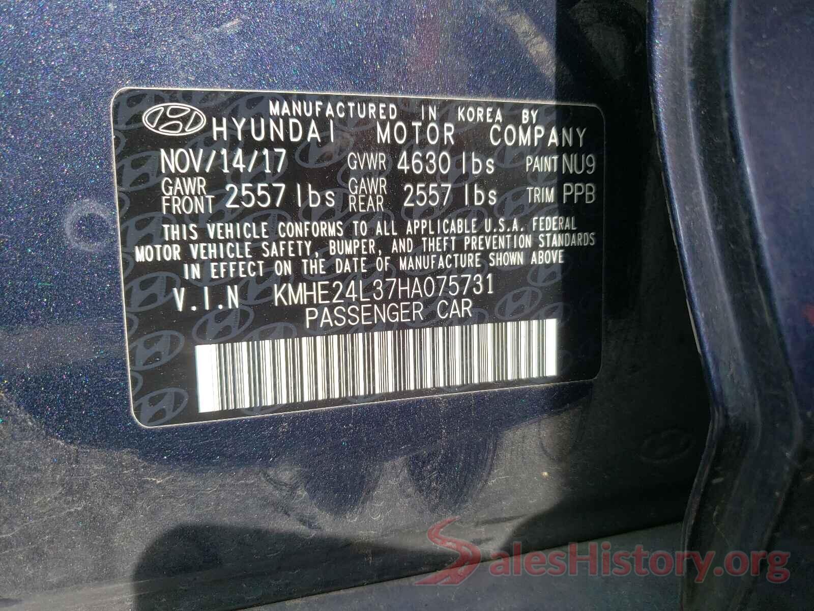 KMHE24L37HA075731 2017 HYUNDAI SONATA