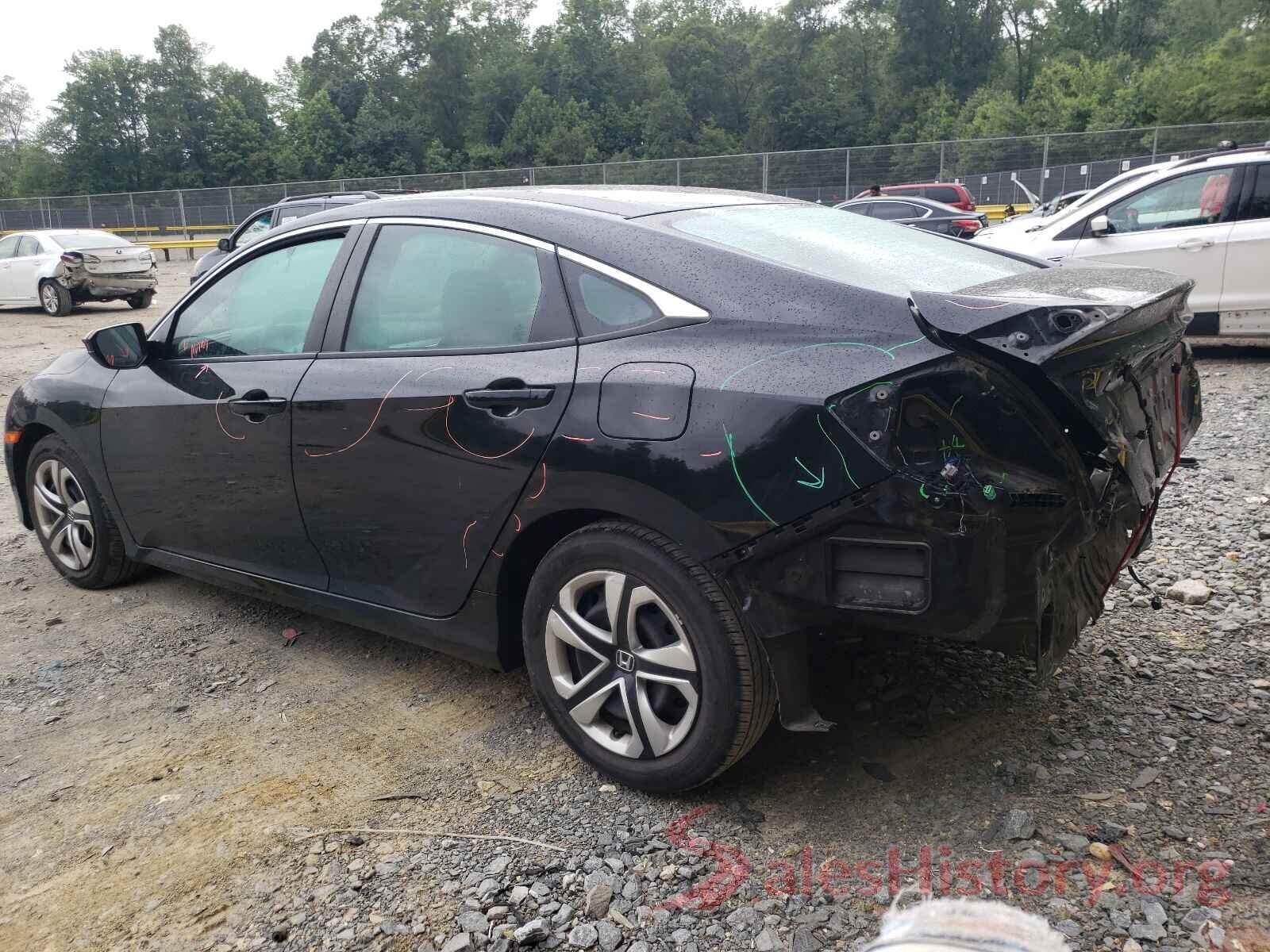 2HGFC2F54HH560824 2017 HONDA CIVIC