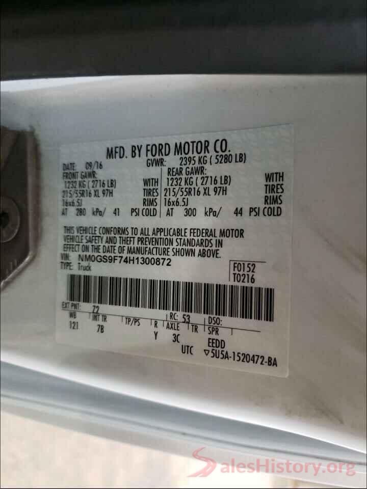 NM0GS9F74H1300872 2017 FORD TRANSIT CO