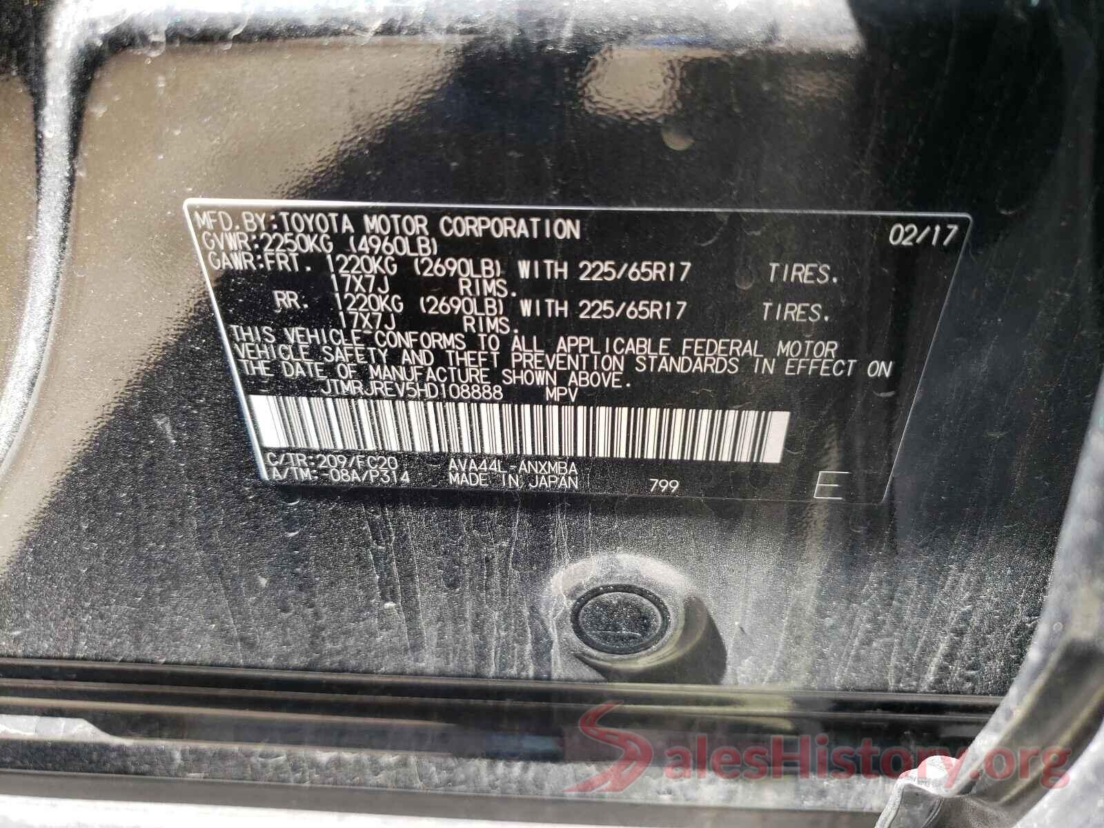 JTMRJREV5HD108888 2017 TOYOTA RAV4